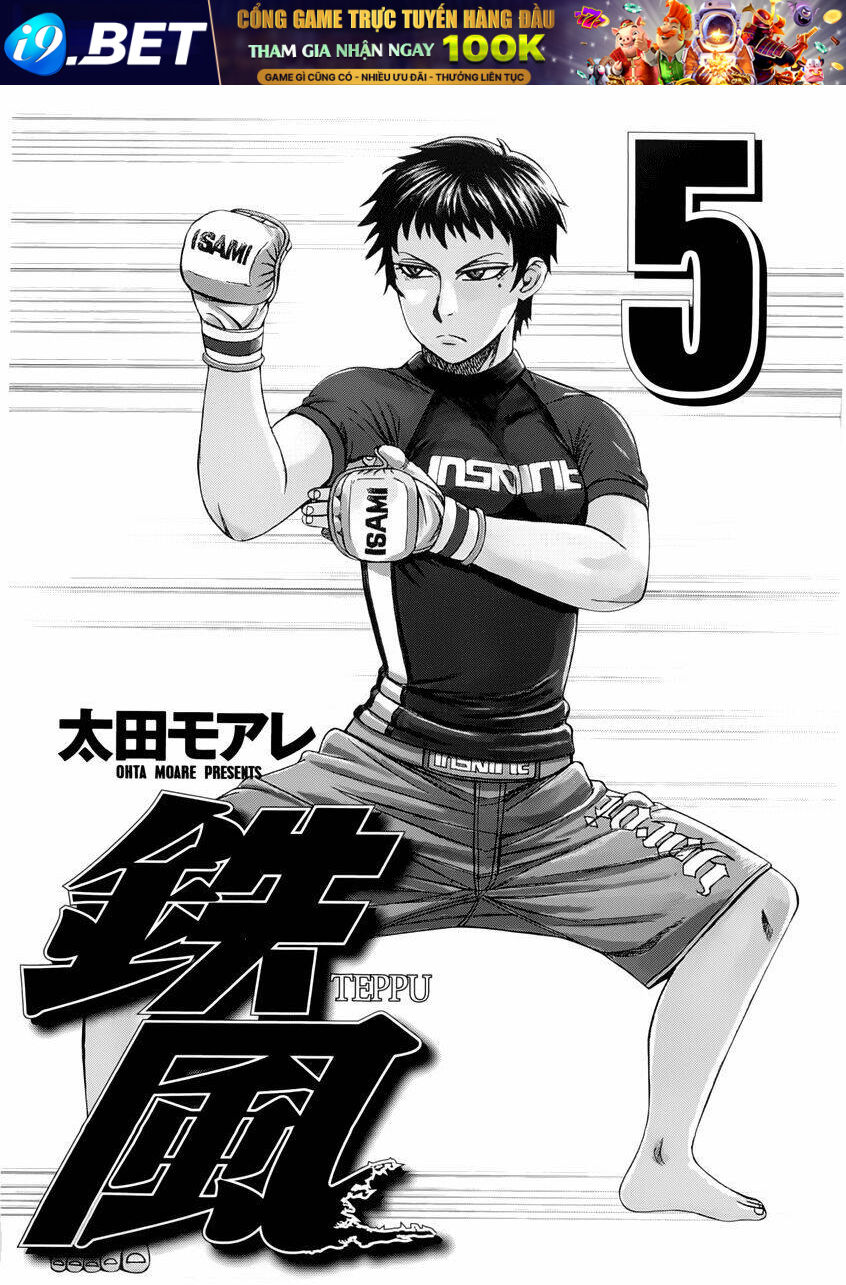 Teppu Chương 17 Ảnh 4