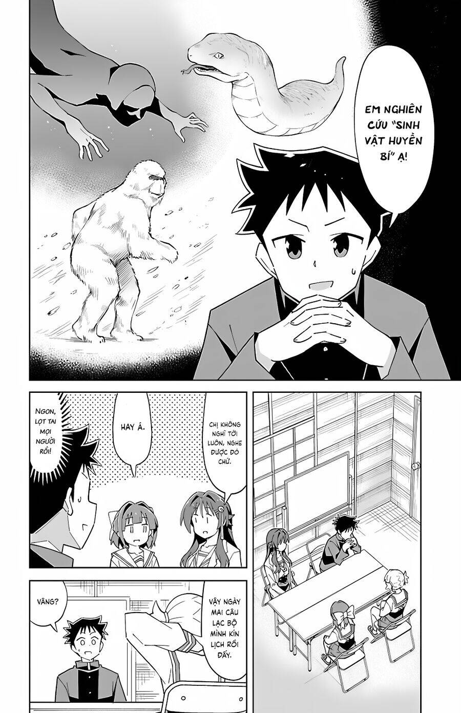 Atsumare! Fushigi Kenkyuubu Chương 105 Ảnh 4
