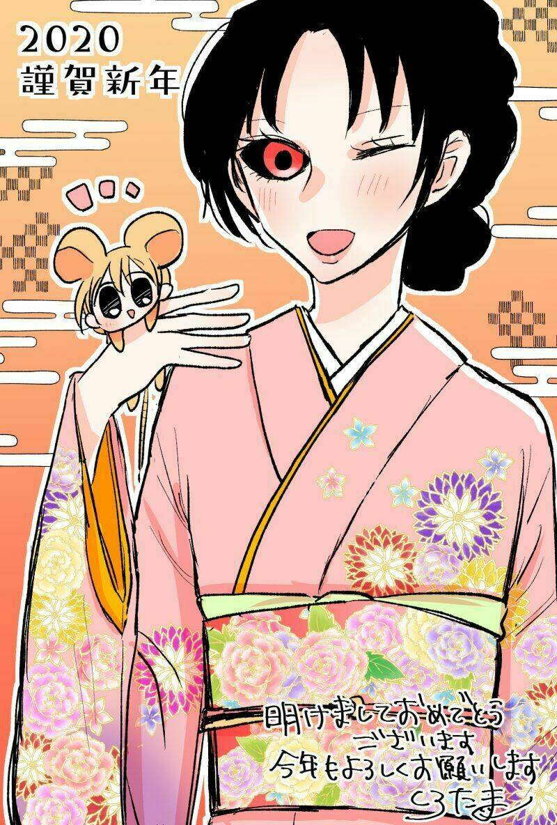 Youkai Ame Onna Ni Yoru Kamigakushi Chương 19 Ảnh 3