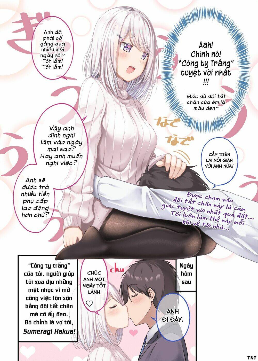 A Wife Who Heals With Tights Chương 1 Ảnh 5