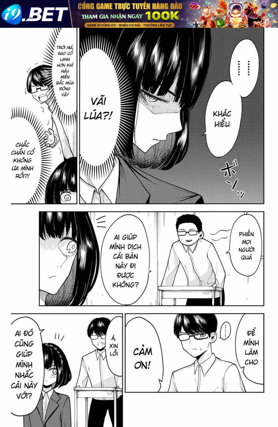 Kimi Janakya Dame Na Dorei Shoujo Chương 12 Ảnh 10