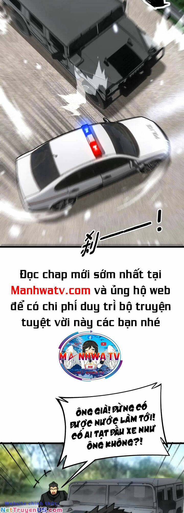 Độc Thủ Vu Y Chương 440 Ảnh 30