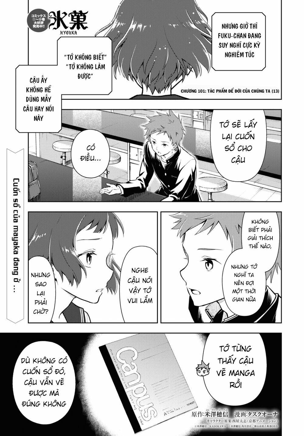 Hyouka Chương 101 Ảnh 3