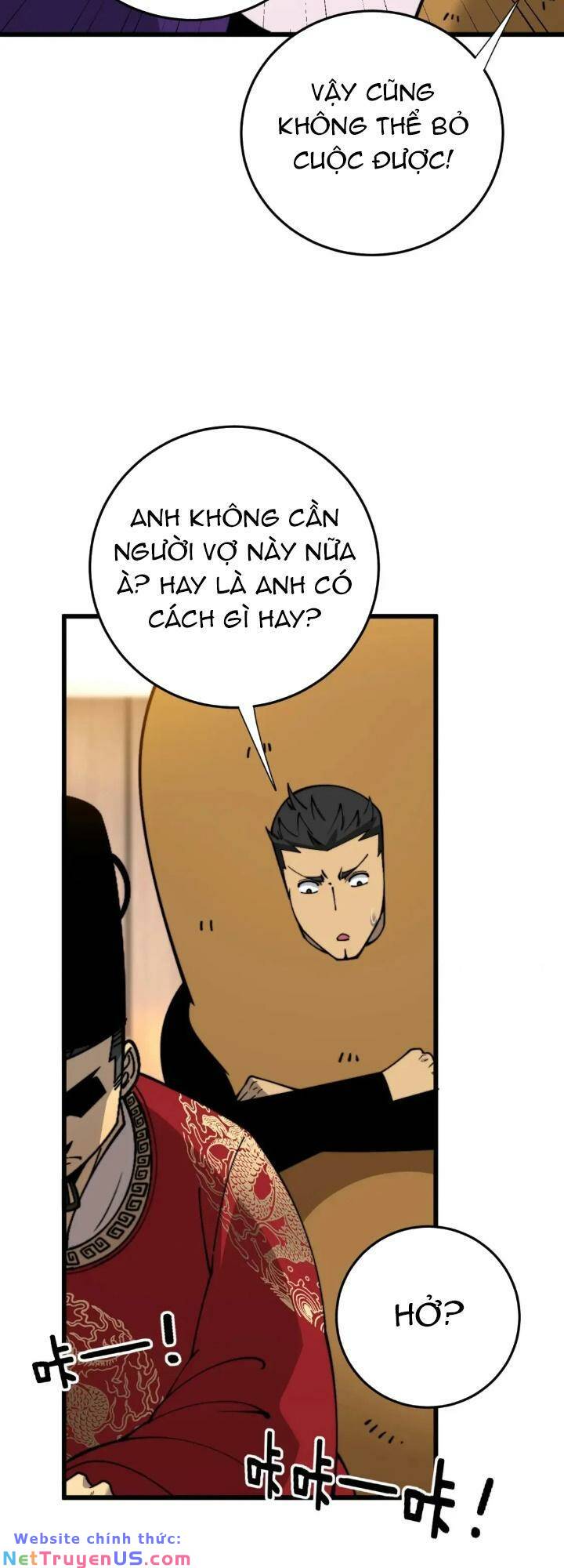 Độc Thủ Vu Y Chương 443 Ảnh 15