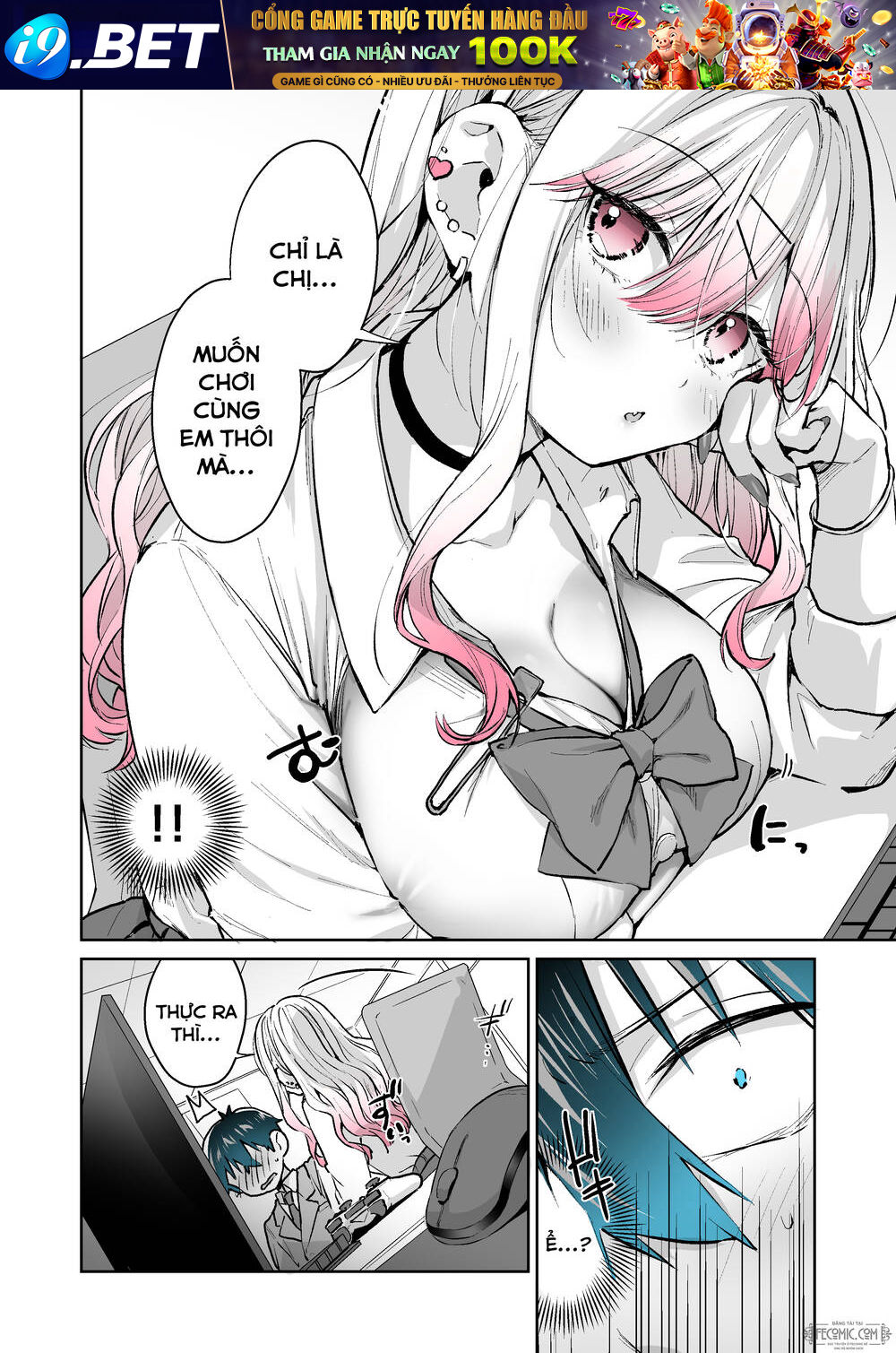 Gyaru Gamer Homeraretai Chương 18 Ảnh 6