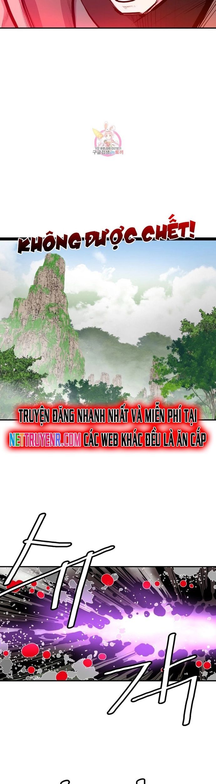 Bất Bại Quyền Ma Chương 304 Ảnh 16