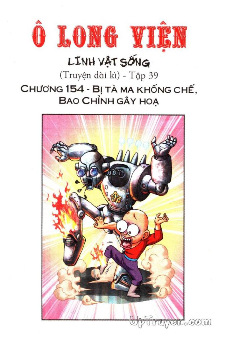 Ô Long Viện Linh Vật Sống Chương 154 Ảnh 2