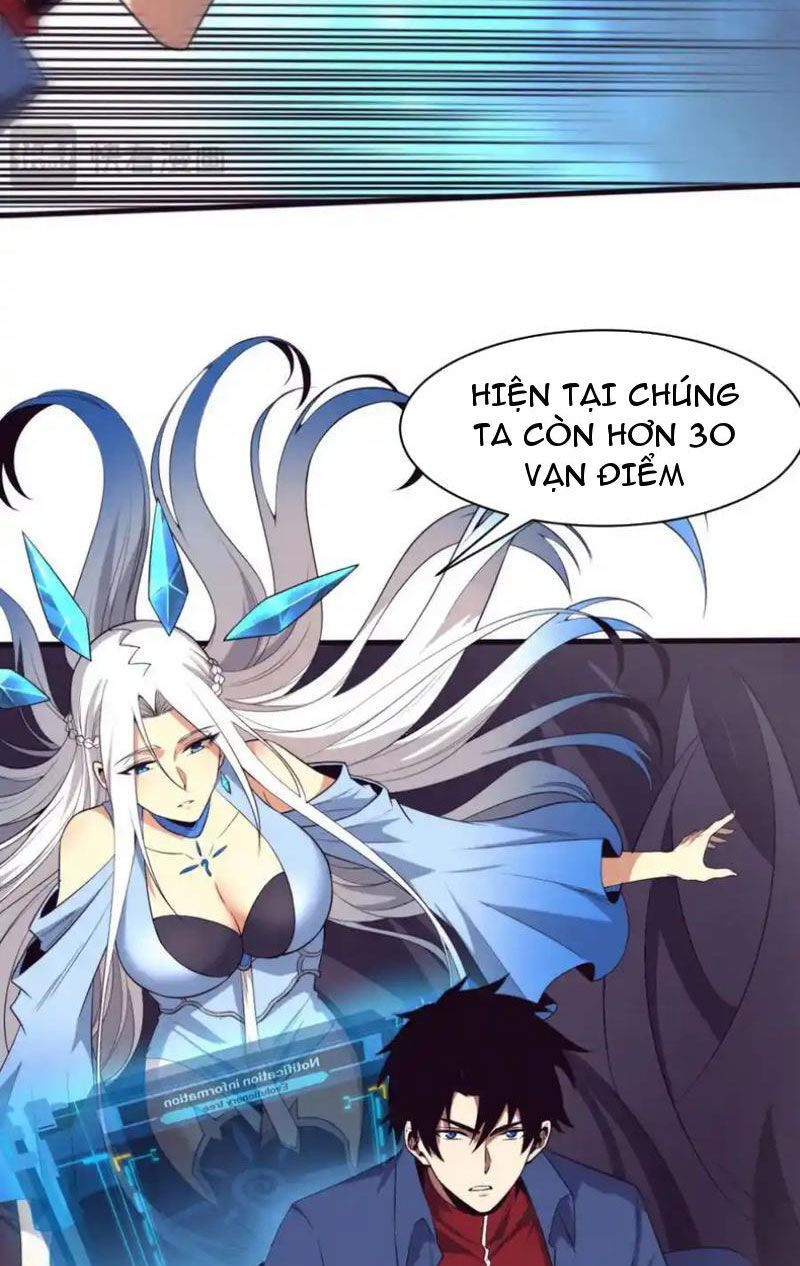 Tiến Hóa Cuồng Triều Chương 179 Ảnh 23