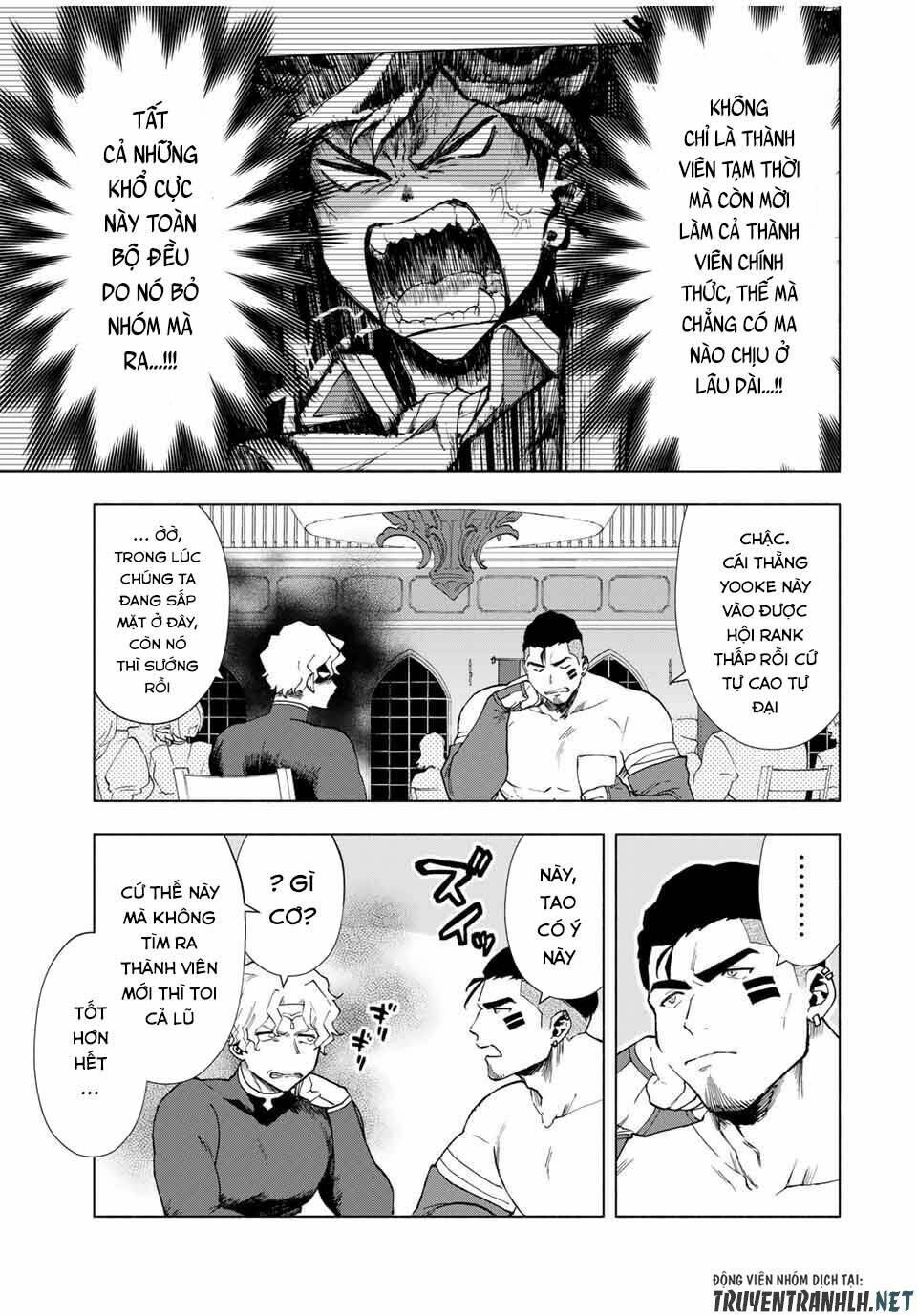 A Rank Party Wo Ridatsu Shita Ore Wa, Moto Oshiego Tachi To Meikyuu Shinbu Wo Mezasu Chương 16 Ảnh 14