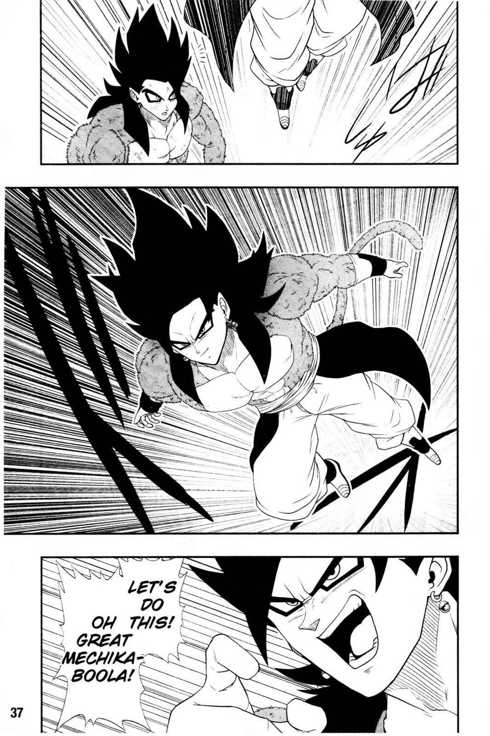 Super Dragon Ball Heroes: Dark Demon Realm Mission! Chương 17 Ảnh 19