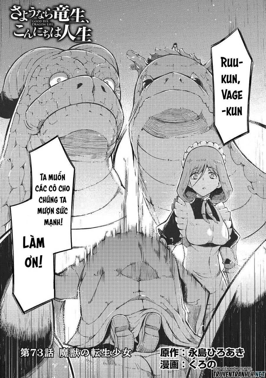 Sayonara Ryuusei, Konnichiwa Jinsei Chương 73 Ảnh 6