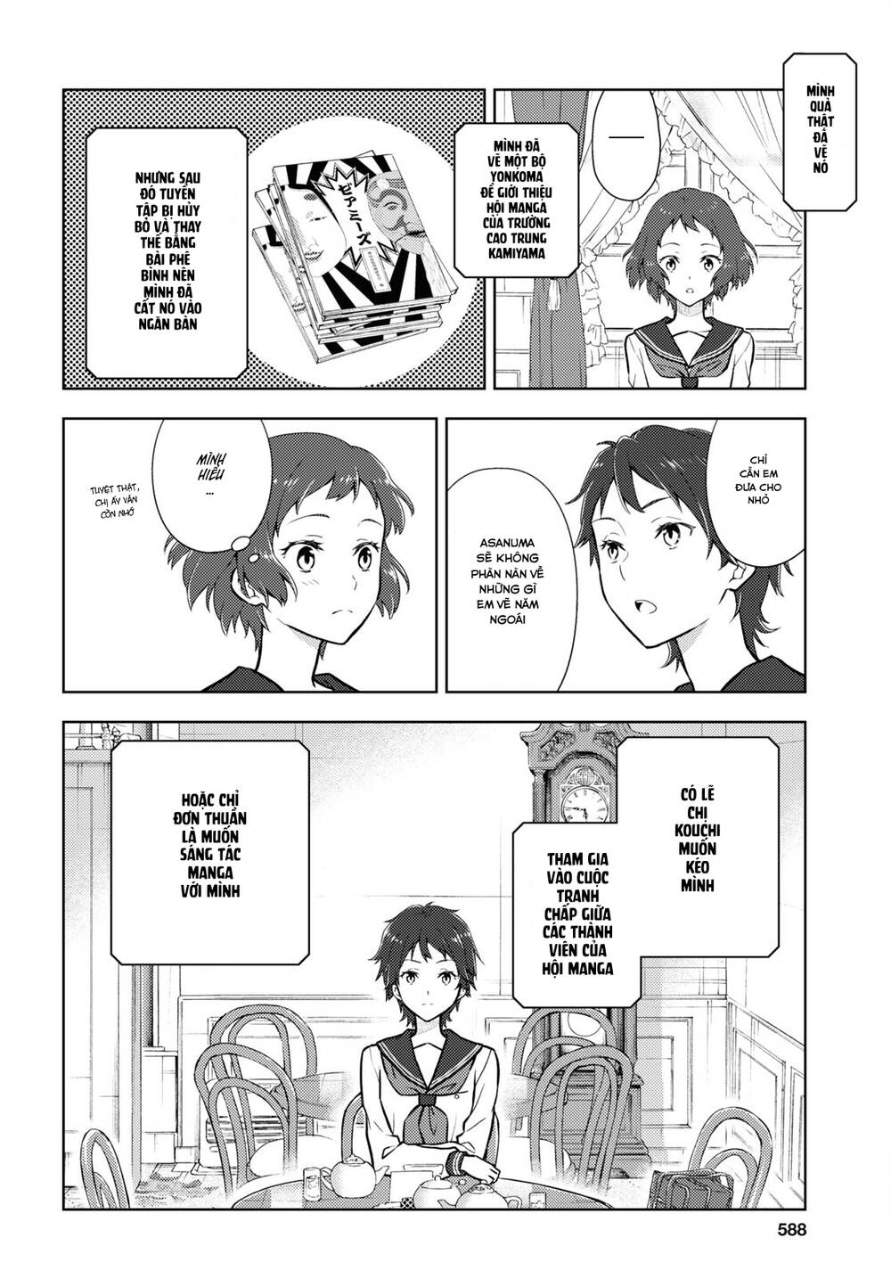 Hyouka Chương 106 Ảnh 7