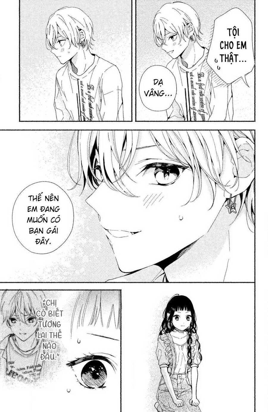 Kamiki Kyoudai Okotowari Little Brother Chương 4 Ảnh 12