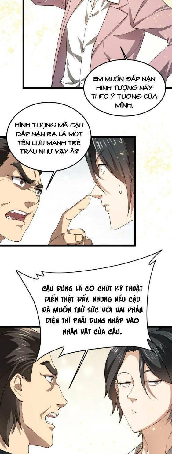 Trò Chơi Hệ Chữa Trị Của Tôi Chương 15 Ảnh 31