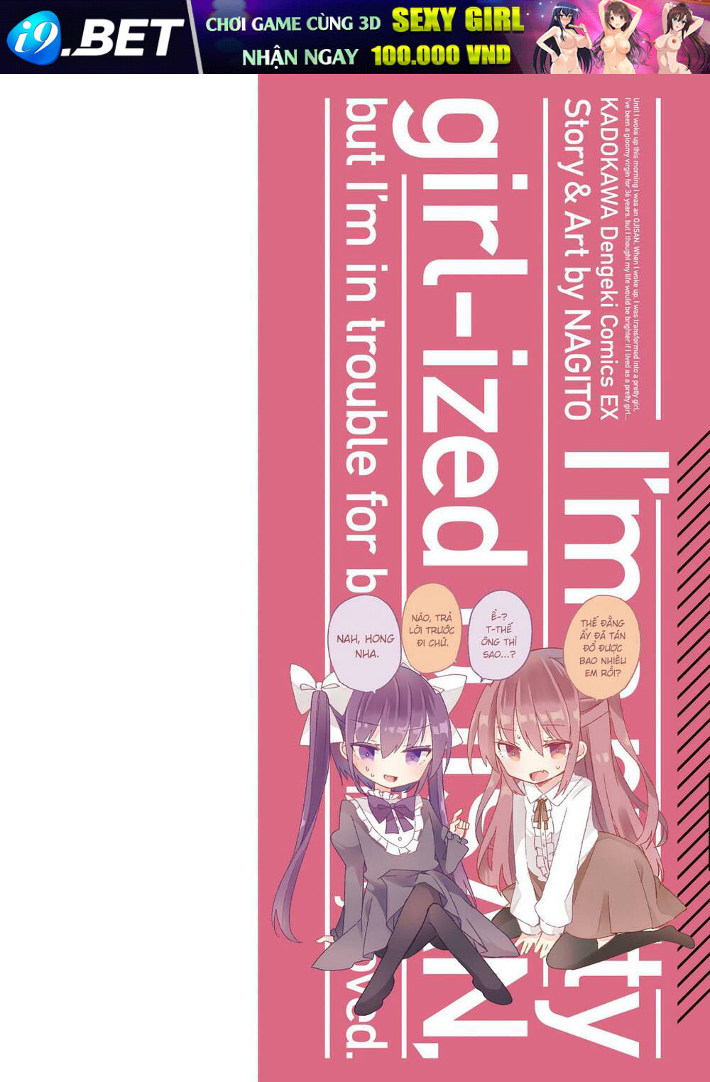 Bishoujokashita Oji-San Dakedo, Gachi Koi Sarete Komattemasu Chương 0 Ảnh 5