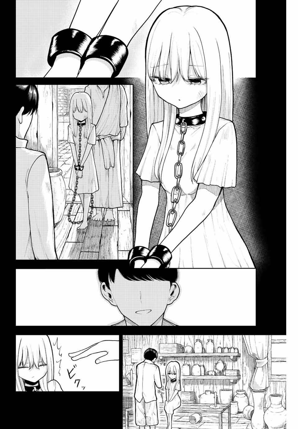 Kimi Janakya Dame Na Dorei Shoujo Chương 2 Ảnh 19