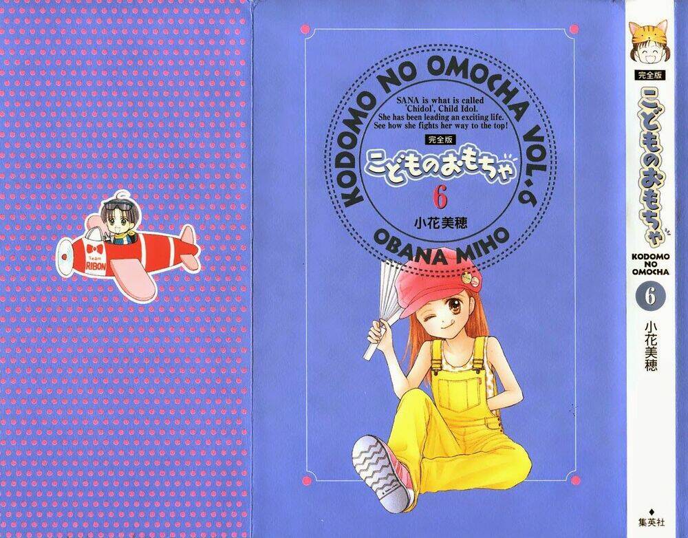 Kodomo No Omocha Chương 37 Ảnh 2