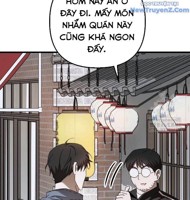 Tân Binh Của Đội Bóng Chày Quá Giỏi Chương 43 Ảnh 163