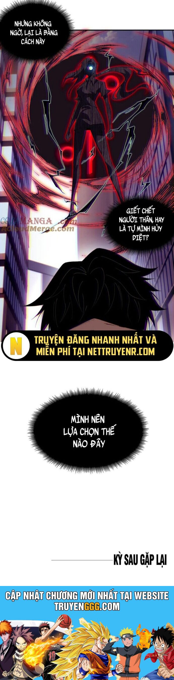Vô Hạn Thôi Diễn Chương 60 Ảnh 16