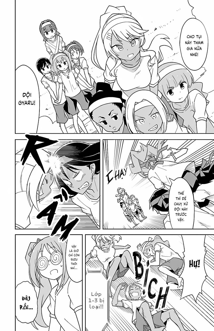 Atsumare! Fushigi Kenkyuubu Chương 99 Ảnh 7