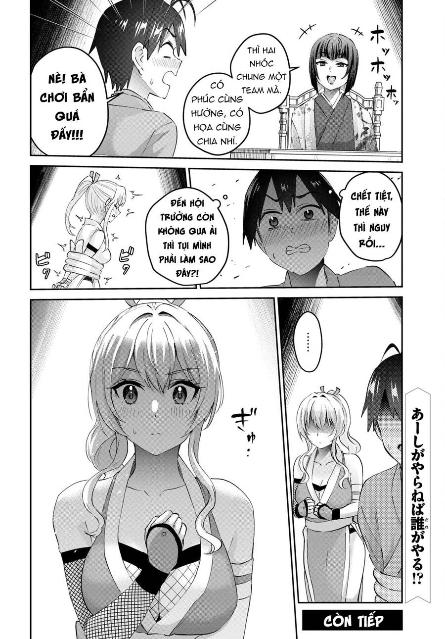 Lần Đầu Với Gal Chương 163 Ảnh 18