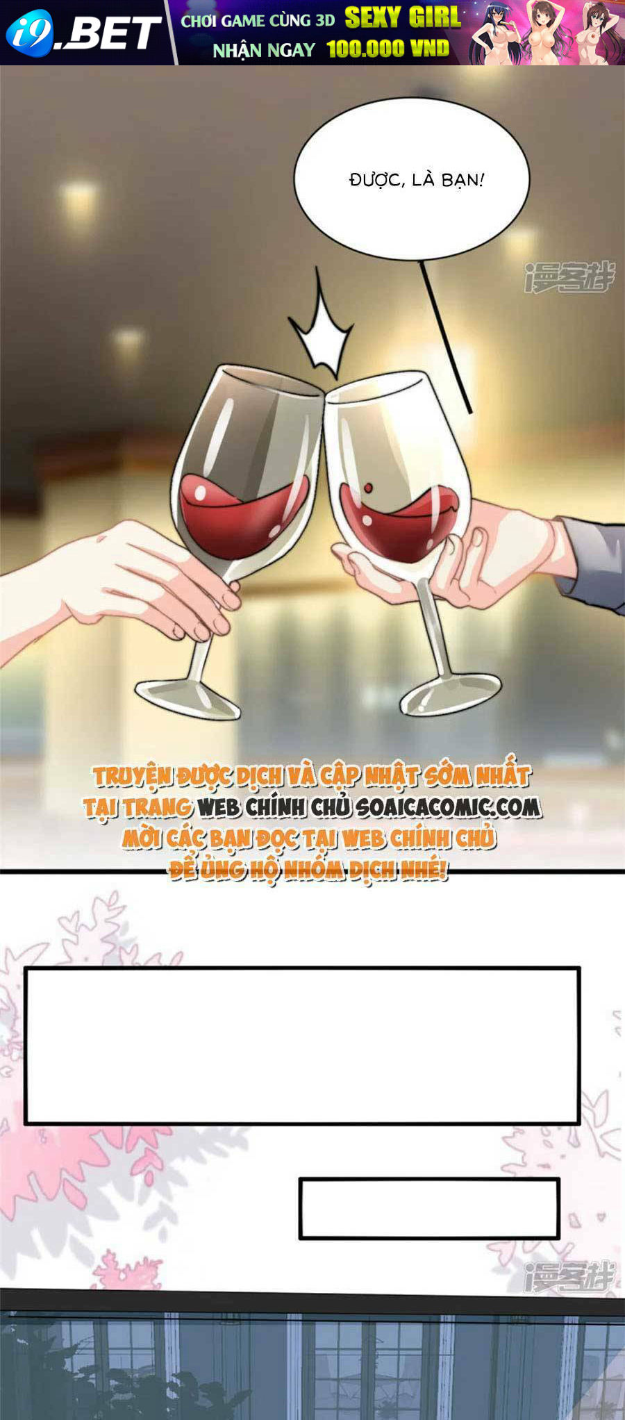 Kim Chủ Của Tôi Mới Năm Tuổi Chương 30 Ảnh 12