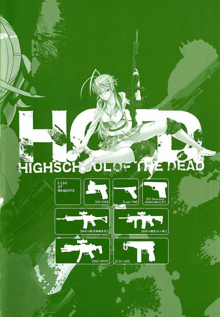 Highschool Of The Dead Chương 13 Ảnh 6