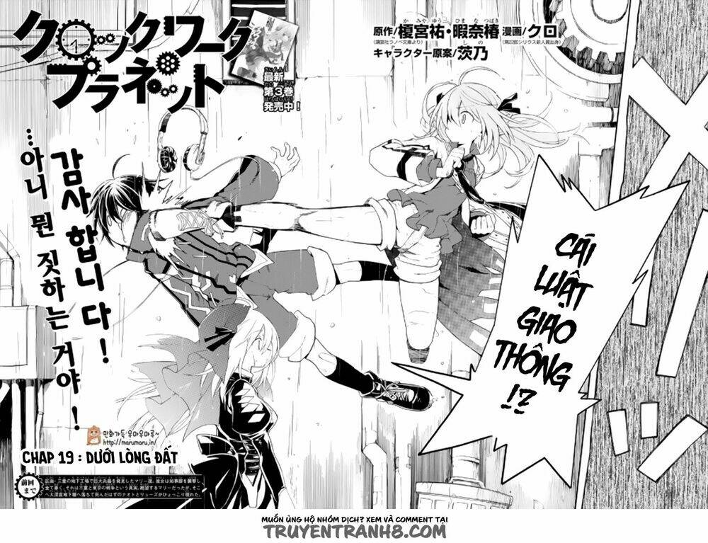 Clockwork Planet Chương 19 Ảnh 4
