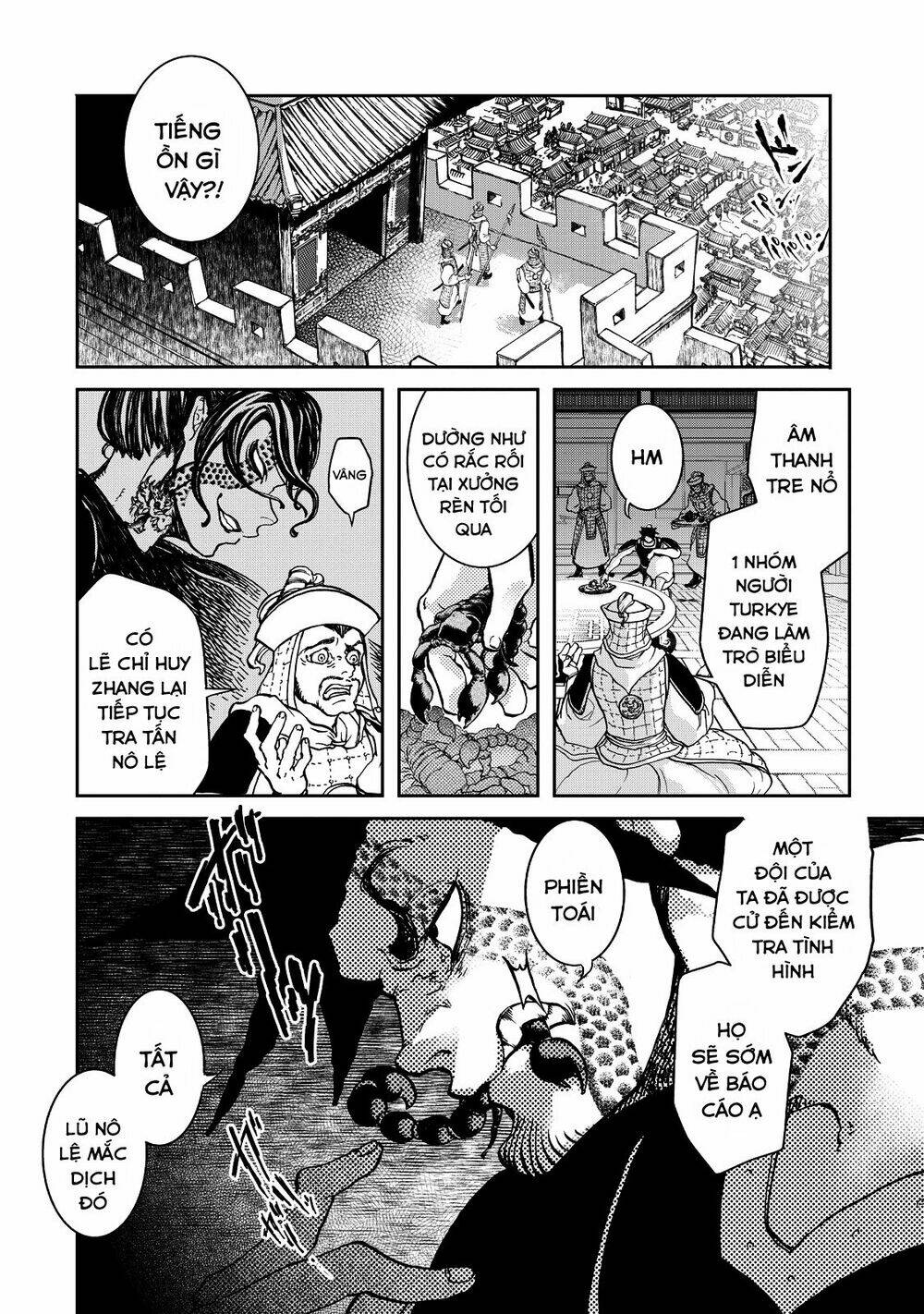 Shoukoku No Altair Gaiden: Toukoku No Subaru Chương 2 Ảnh 49
