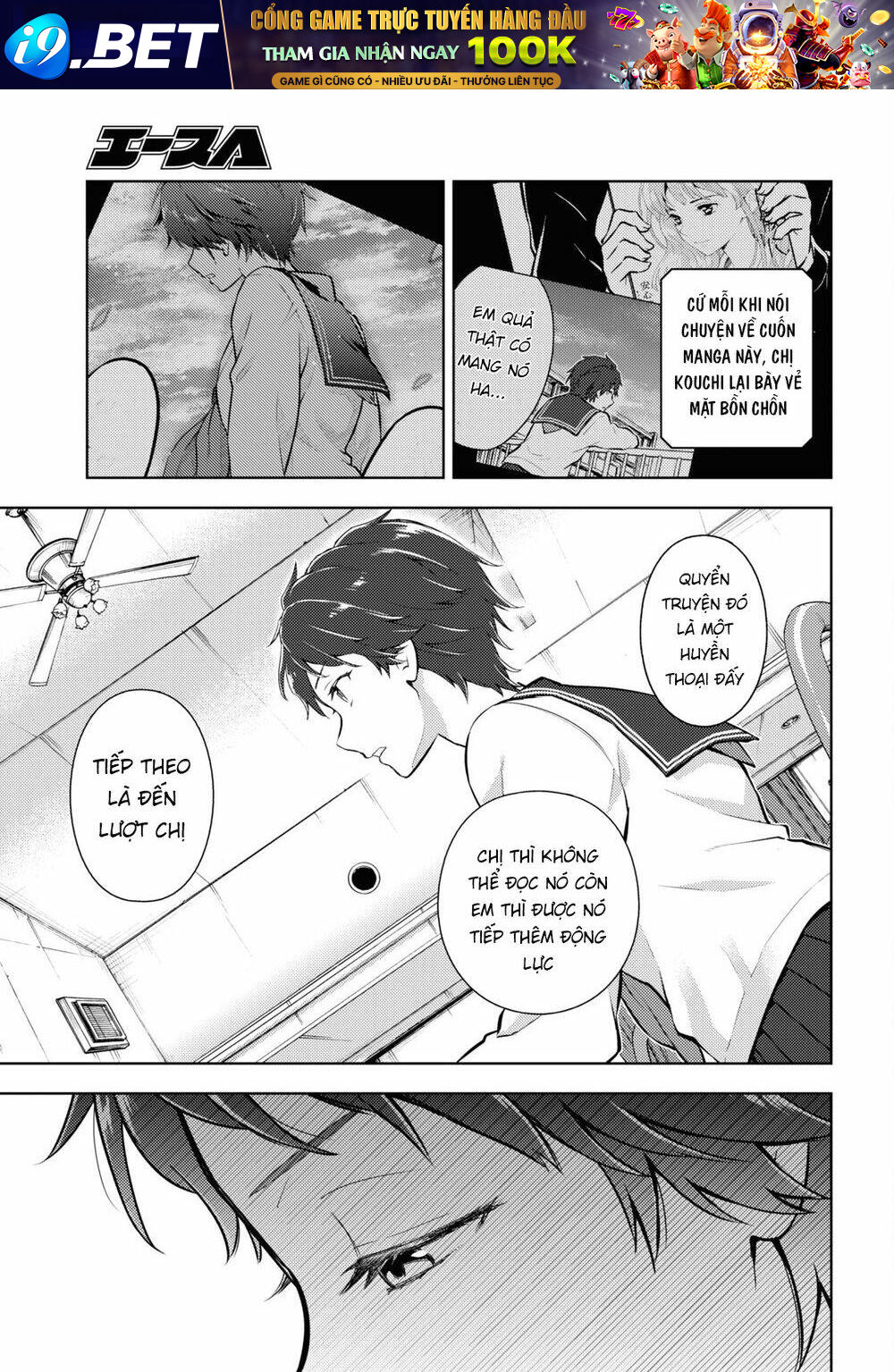 Hyouka Chương 105 Ảnh 9