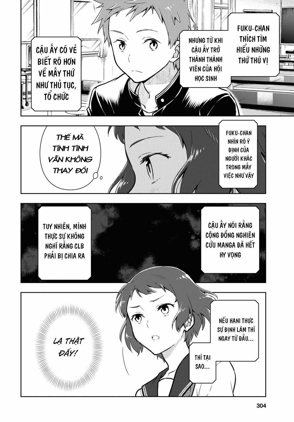 Hyouka Chương 100 Ảnh 6