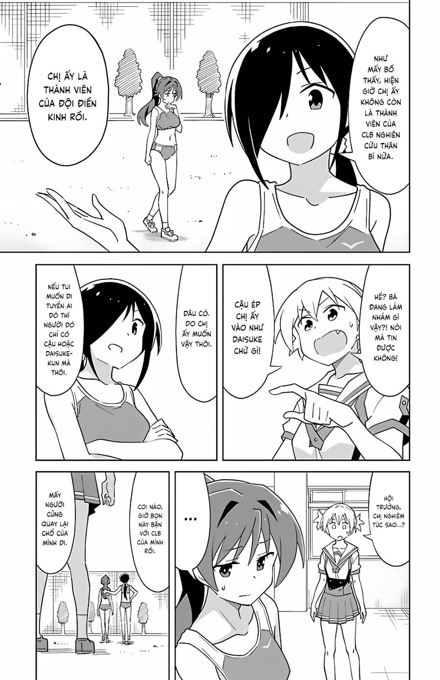 Atsumare! Fushigi Kenkyuubu Chương 98 Ảnh 4