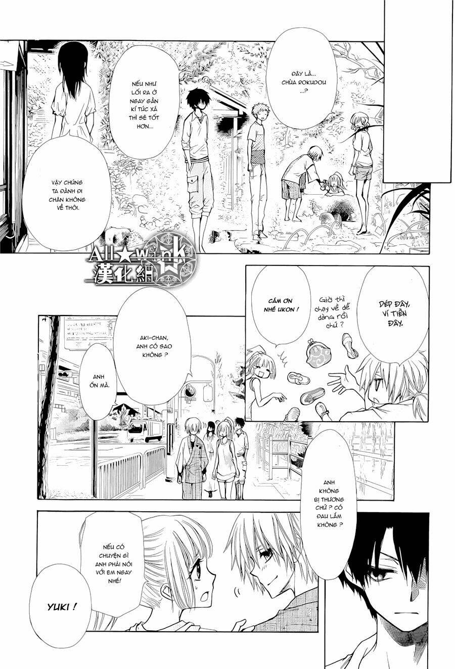 Yuki Wa Jigoku Ni Ochiru No Ka Chương 18 Ảnh 46