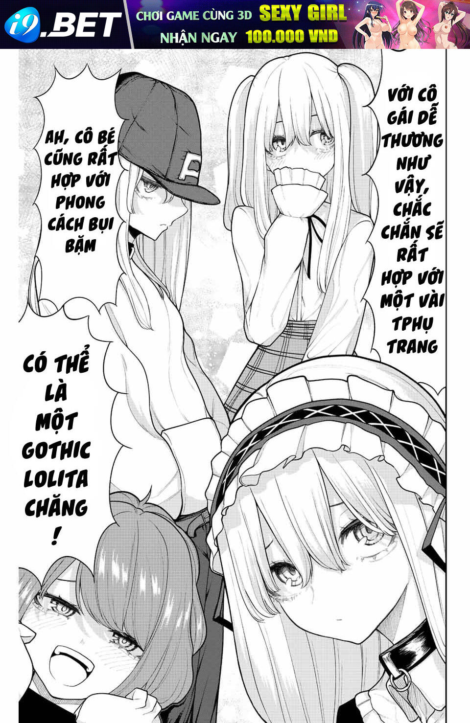 Kimi Janakya Dame Na Dorei Shoujo Chương 10 Ảnh 10