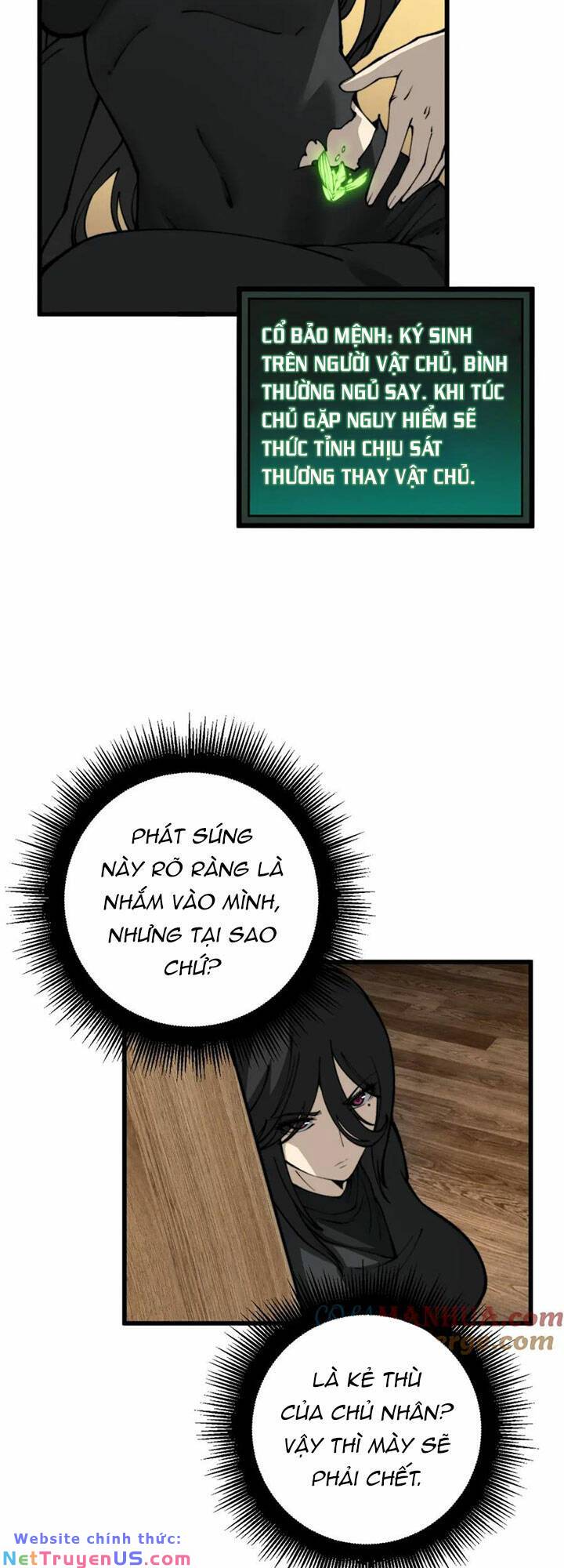 Độc Thủ Vu Y Chương 435 Ảnh 25
