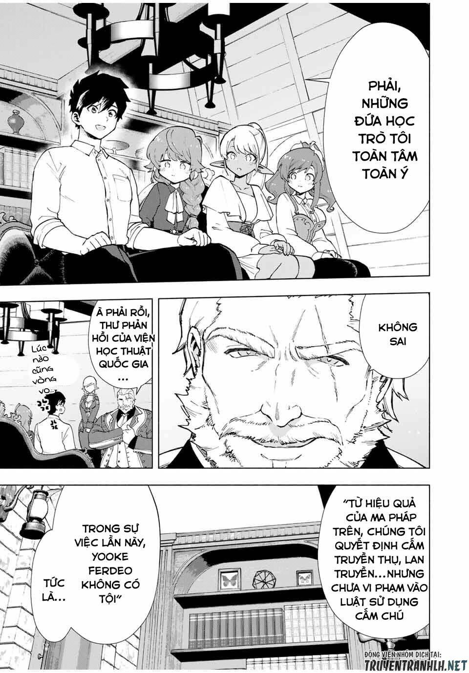 A Rank Party Wo Ridatsu Shita Ore Wa, Moto Oshiego Tachi To Meikyuu Shinbu Wo Mezasu Chương 15 Ảnh 10