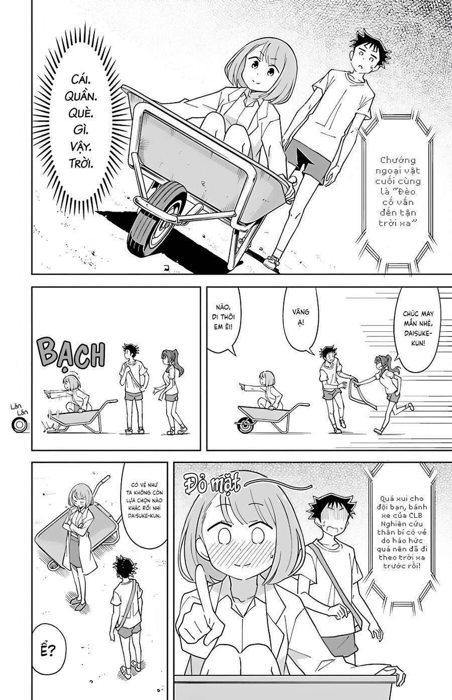 Atsumare! Fushigi Kenkyuubu Chương 100 Ảnh 8