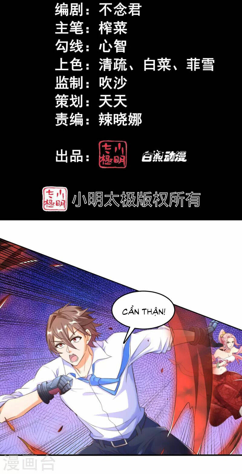 Tôi Luyện Thành Thần Chương 49 Ảnh 4