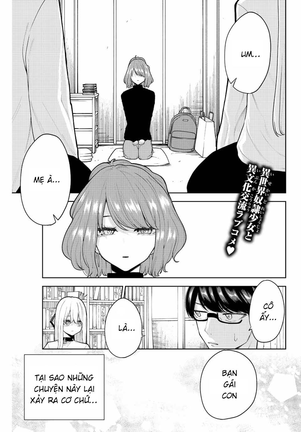 Kimi Janakya Dame Na Dorei Shoujo Chương 10 Ảnh 4