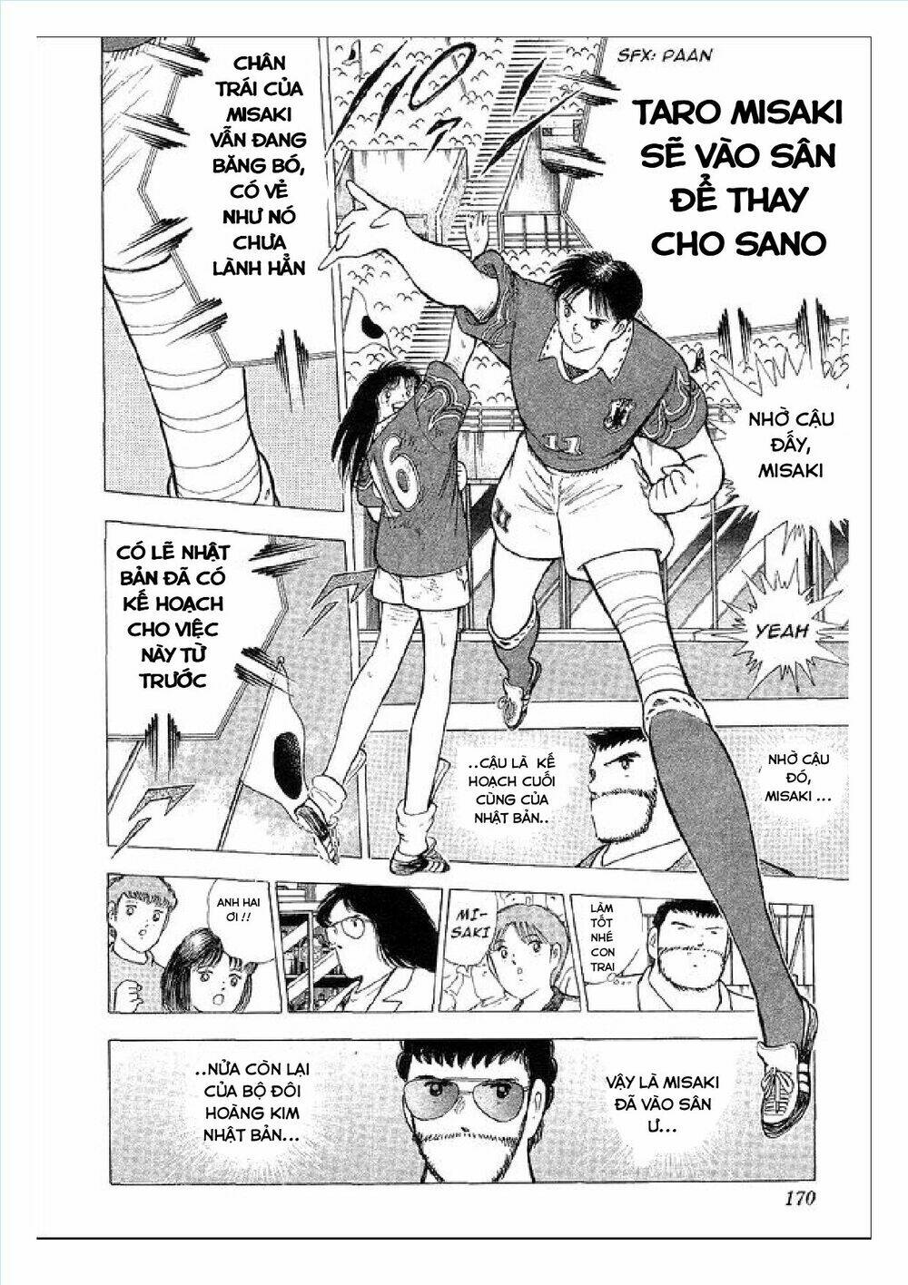 Captain Tsubasa : World Youth (Part 2) Chương 62 Ảnh 100