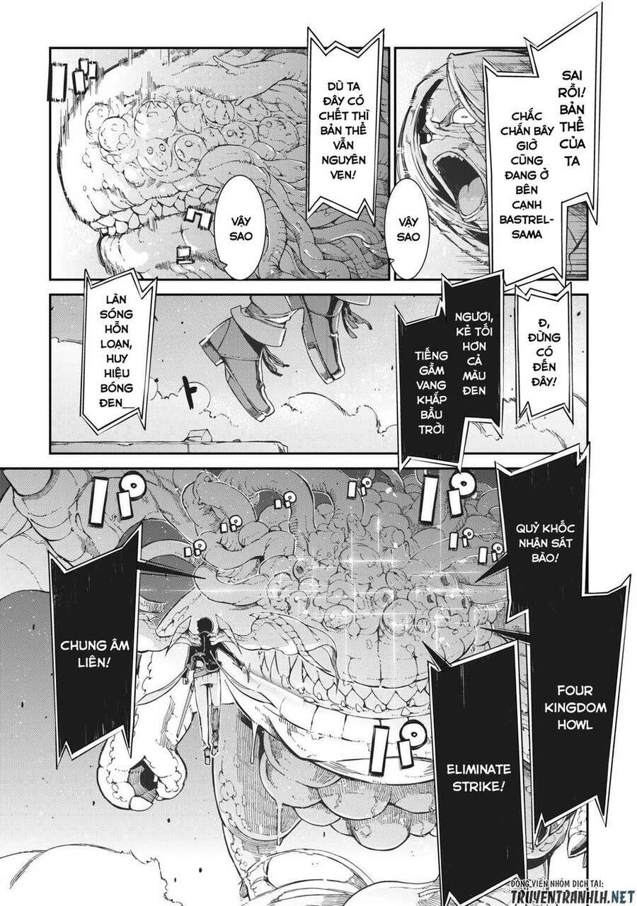 Sayonara Ryuusei, Konnichiwa Jinsei Chương 79 Ảnh 26