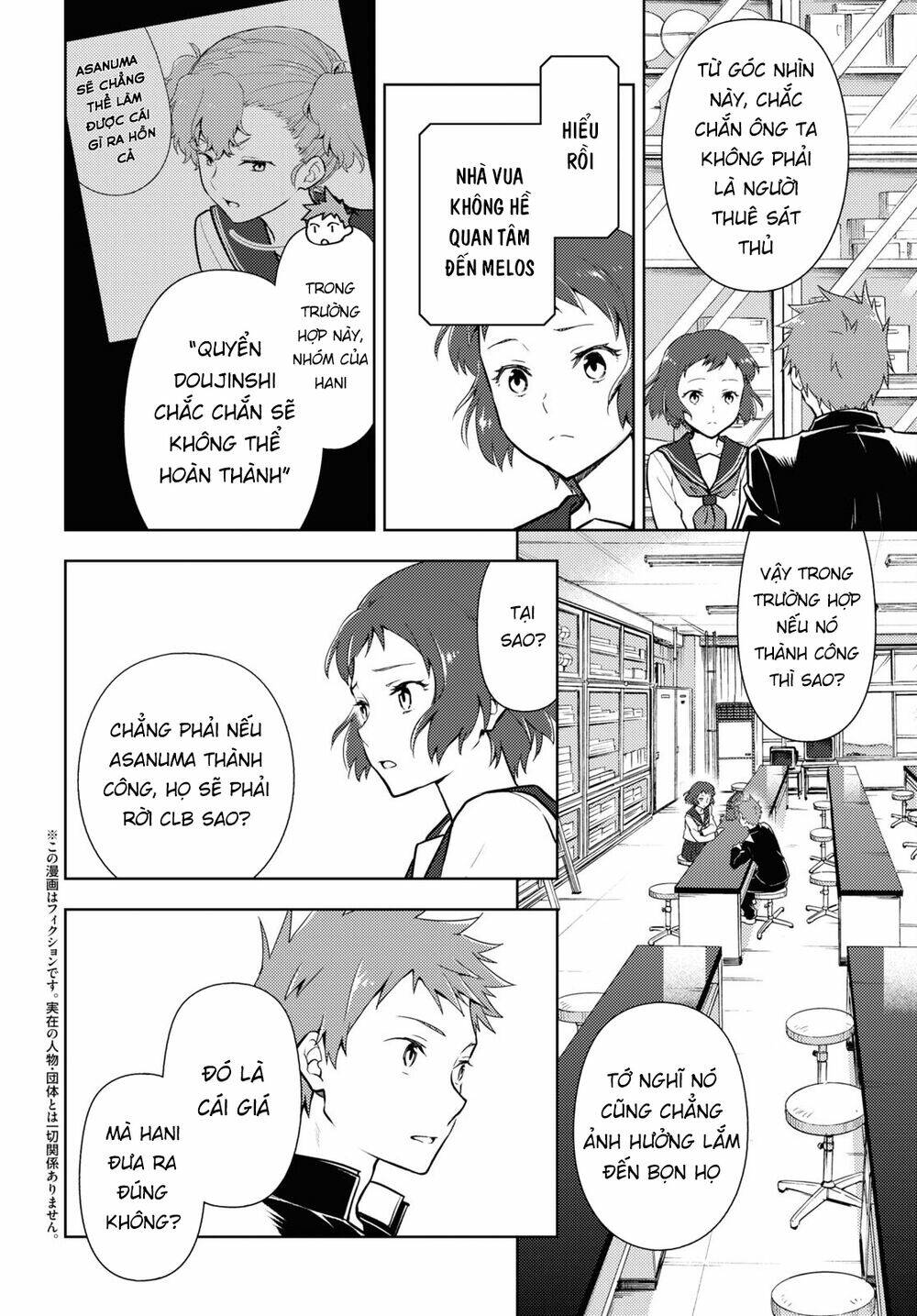 Hyouka Chương 100 Ảnh 4