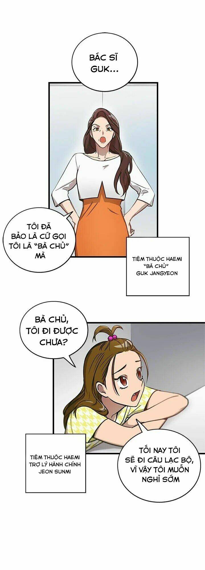 Kemono Giga Chương 1 Ảnh 25