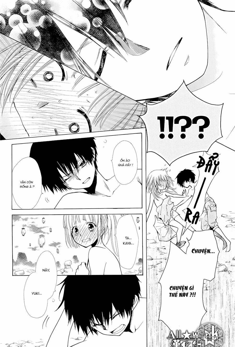 Yuki Wa Jigoku Ni Ochiru No Ka Chương 18 Ảnh 41