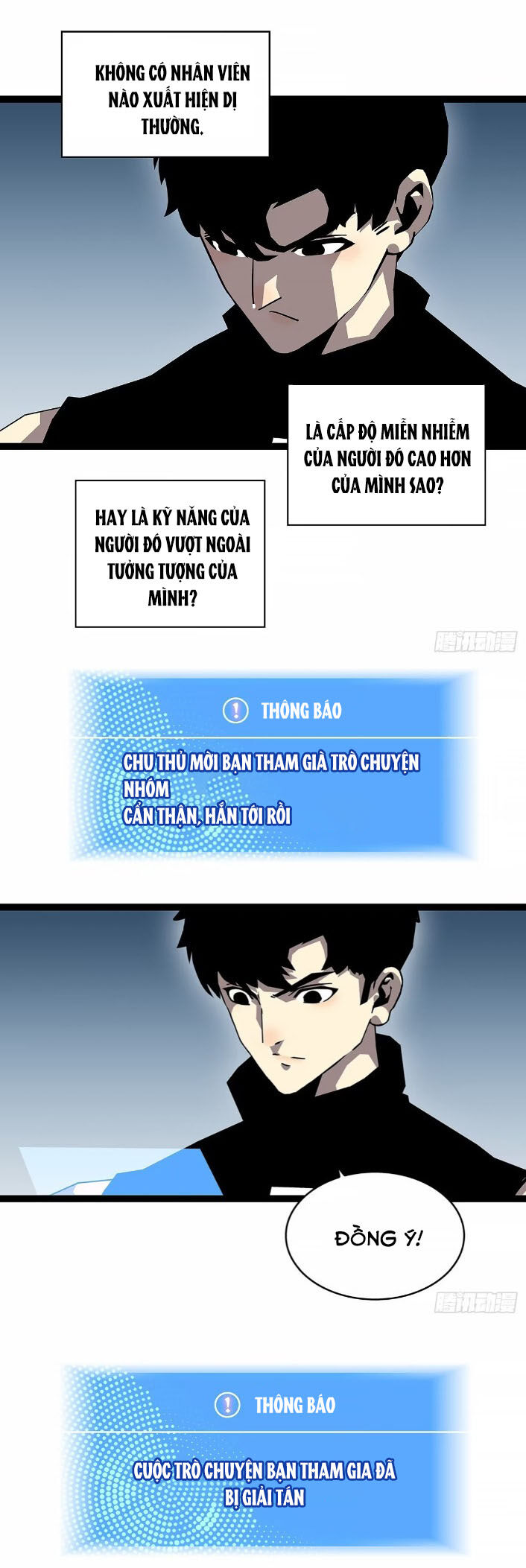 Bắt Đầu Vùng Dậy Từ Việc Chơi Game Nghiêm Túc Chương 152 Ảnh 19