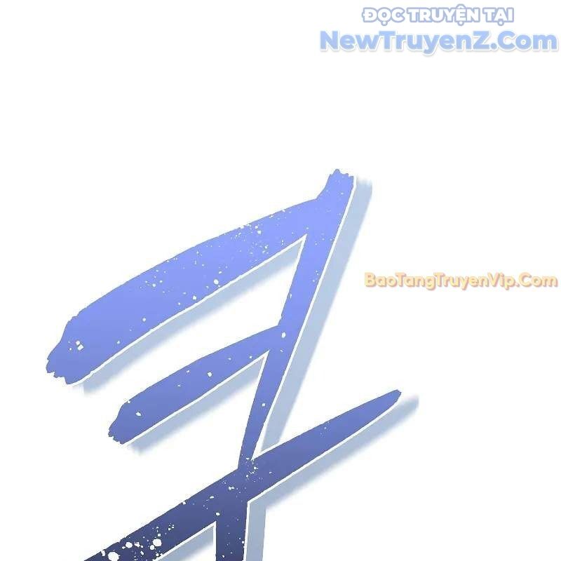 Ta Trở Thành Truyền Nhân Của Võ Thần Chương 16 Ảnh 11