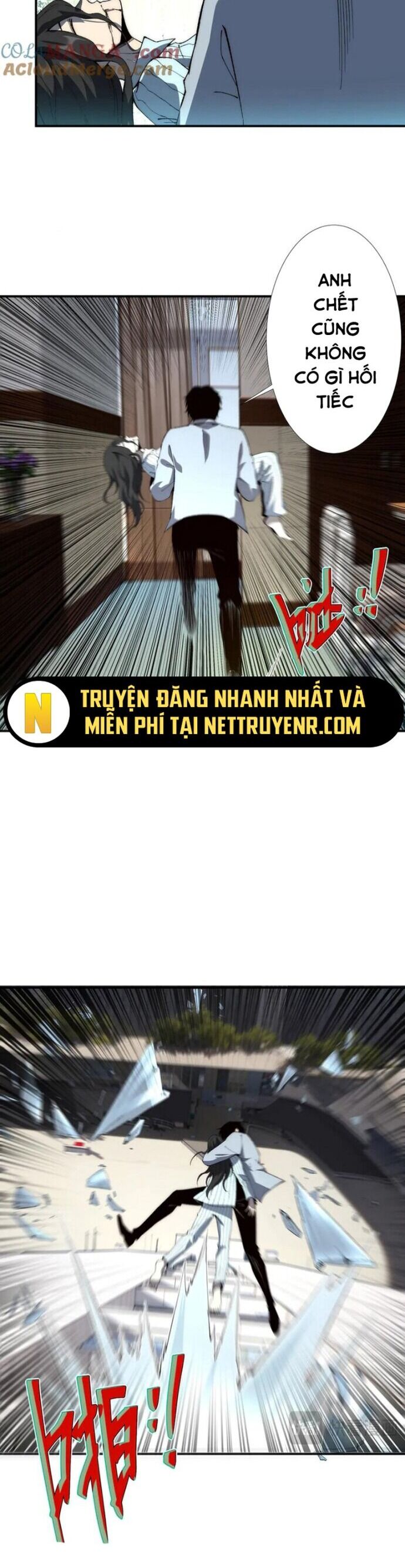 Vô Hạn Thôi Diễn Chương 60 Ảnh 3