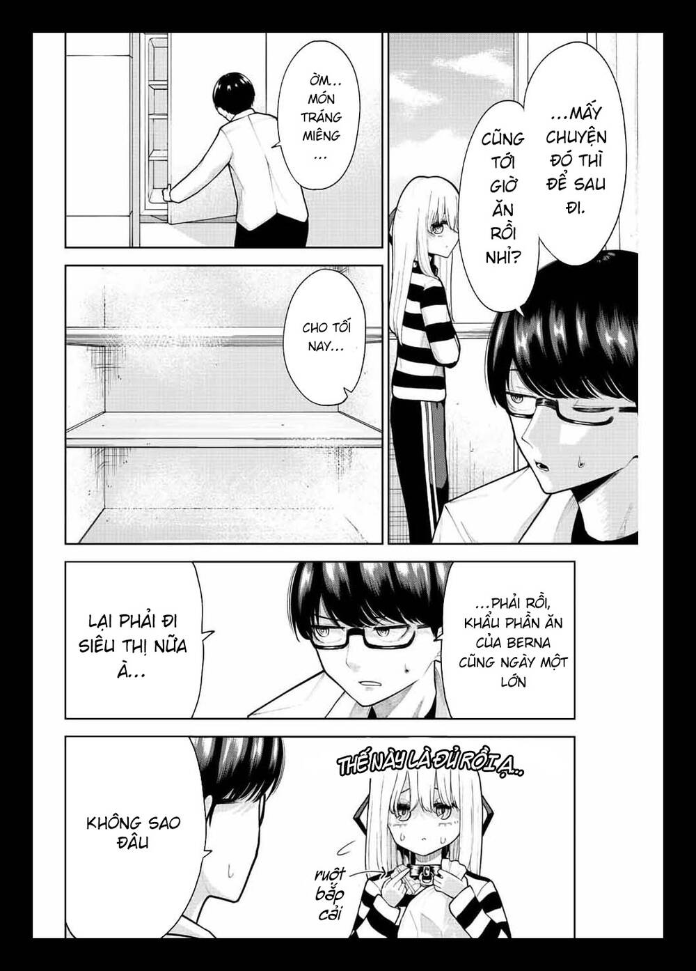 Kimi Janakya Dame Na Dorei Shoujo Chương 8 Ảnh 4