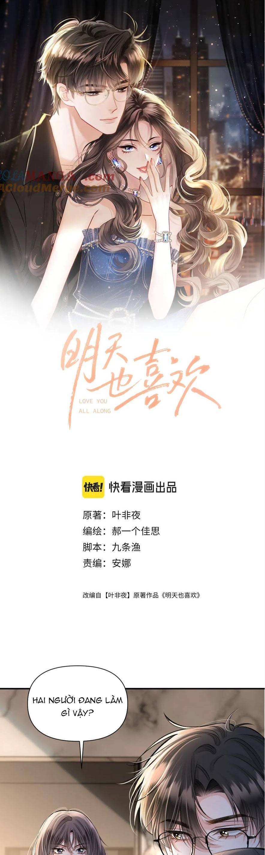 Ngày Mai Cũng Thích Em Chương 83 Ảnh 4