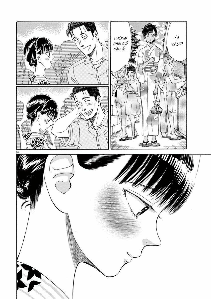 Koi Wa Ameagari No You Ni Chương 30 Ảnh 11
